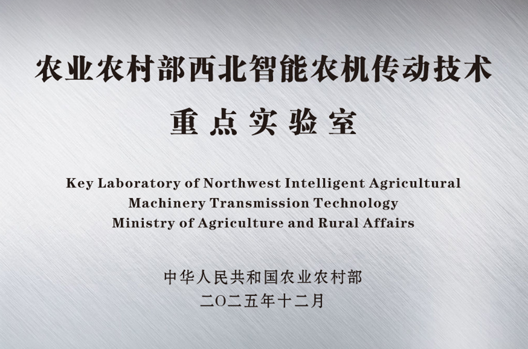 261769394337662246.png 圖片1.png